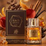 Wadi Al Khaleej Khumar Cafe Perfume (100ml)