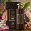 Wadi Al Khaleej Silk Musk Khashabi Perfume (100ml)