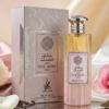 Wadi Al Khaleej Silk Musk Wardi By Sama Dubai Perfume (100ml)