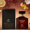 Wadi Al Khaleej Verses Noir By Fragrance Deluxe Perfume (100ml)