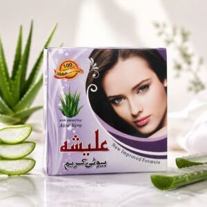 Alisha Beauty Cream (30gm)